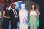 Sunny Leone at the launch of new product Jal from Torque Pharma on 23rd July 2017